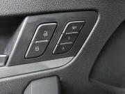 Audi Q5 II (FY) Рестайлинг Москва  - изображение 51