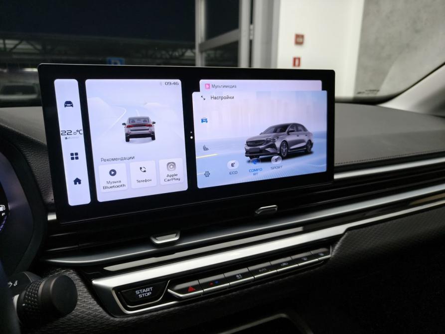 Geely Emgrand II Новосибирск  - изображение 12