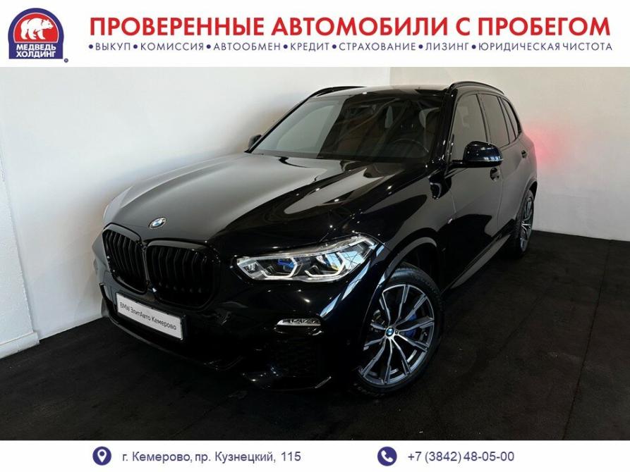 BMW X5 IV (G05/G18) Кемерово  - изображение 1