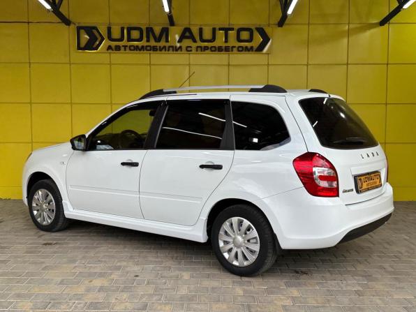 Lada (ВАЗ) Granta I Рестайлинг с пробегом 2020 года, цена 549 000 рублей, 167883 км, универсал, Автокод Объявления