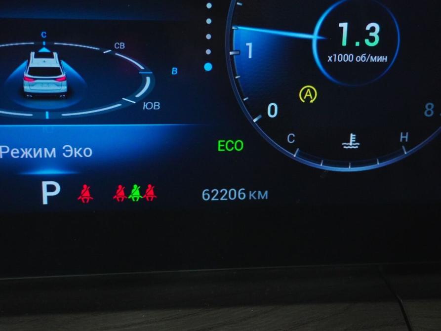 Chery Tiggo 8 Pro Max I Рестайлинг Вологда  - изображение 18