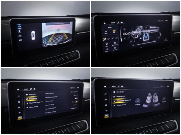 Haval Jolion I Рестайлинг с пробегом 2025 года, цена 1 790 000 рублей, 47467 км, внедорожник, Автокод Объявления
