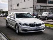 BMW 5 серии VII (G30/G31/G38) Санкт-Петербург  - изображение 38