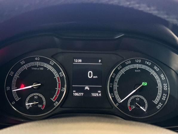 Skoda Kodiaq I с пробегом 2019 года, цена 2 875 000 рублей, 106277 км, внедорожник, Автокод Объявления