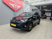 Toyota RAV4 IV (XA40) Рестайлинг Альметьевск  - изображение 31