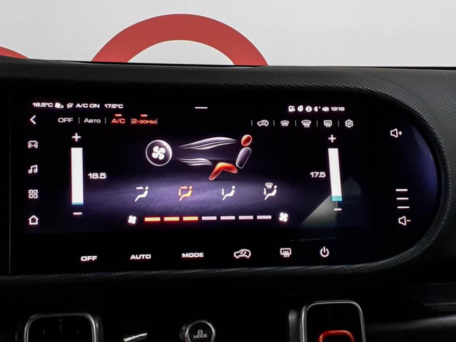 Haval Dargo Москва  - изображение 13