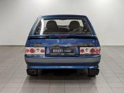 Lada (ВАЗ) 2114 Москва  - изображение 31