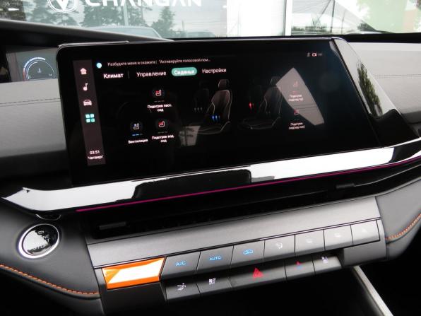Changan UNI-V I с пробегом 2024 года, цена 2 595 000 рублей, 10189 км, лифтбек, Автокод Объявления