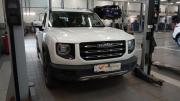 Haval Dargo I Санкт-Петербург  - изображение 7