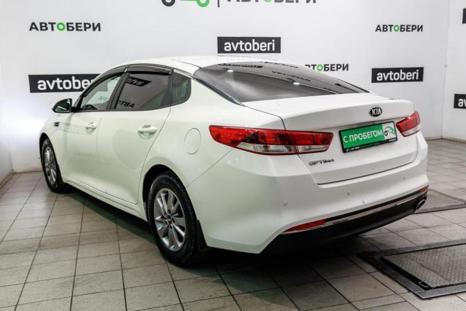 Kia Optima IV с пробегом 2016 года, цена 1 630 000 рублей, 106545 км, седан, Автокод Объявления