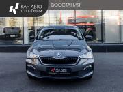 Skoda Rapid II Казань  - изображение 11