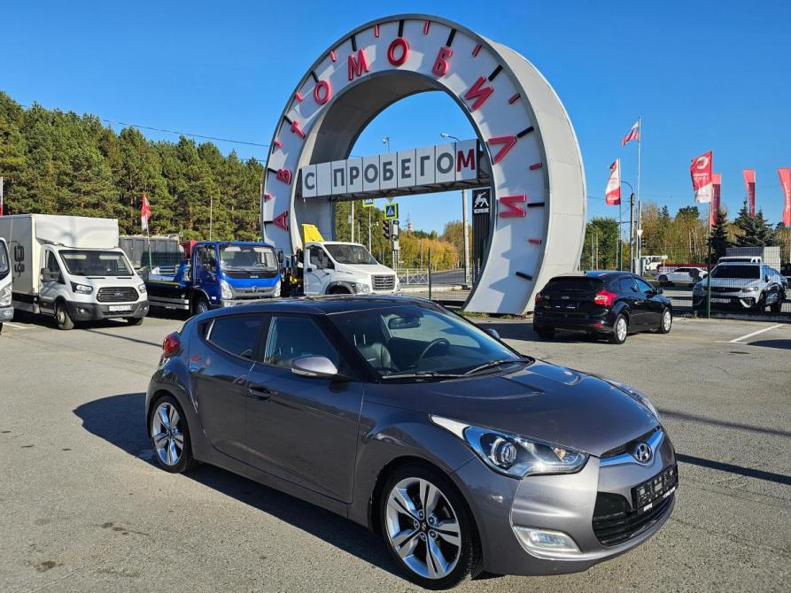 Hyundai Veloster I Тюмень  - изображение 1