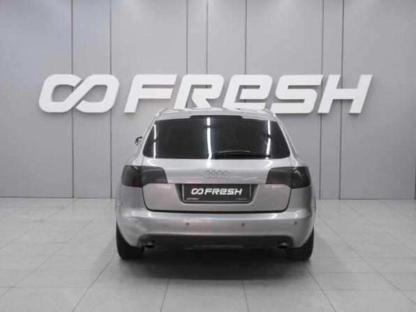 Audi A6 III (C6) с пробегом 2005 года, цена 660 000 рублей, 269411 км, универсал, Автокод Объявления