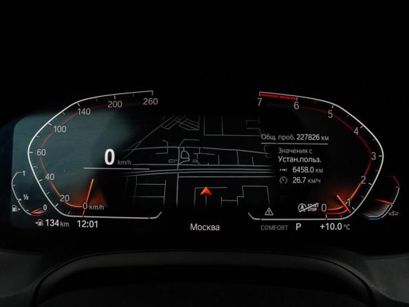 BMW 3 серии VII (G2x) с пробегом 2021 года, цена 2 930 000 рублей, 227817 км, седан, Автокод Объявления