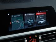 BMW 3 серии VII (G2x) Москва  - изображение 42