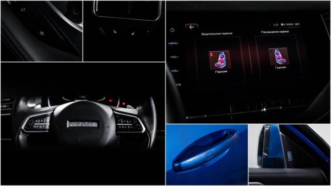 Haval F7 I с пробегом 2021 года, цена 1 898 000 рублей, 79641 км, внедорожник, Автокод Объявления