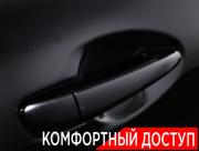 Lexus RX III Москва  - изображение 53