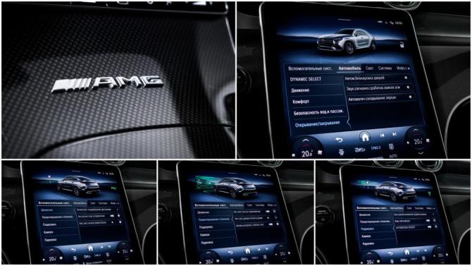 Mercedes-Benz GLC Coupe AMG II (C254) с пробегом 2025 года, цена 10 000 000 рублей, 23259 км, внедорожник, Автокод Объявления