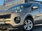 Kia Sportage IV Волгоград  - изображение 39