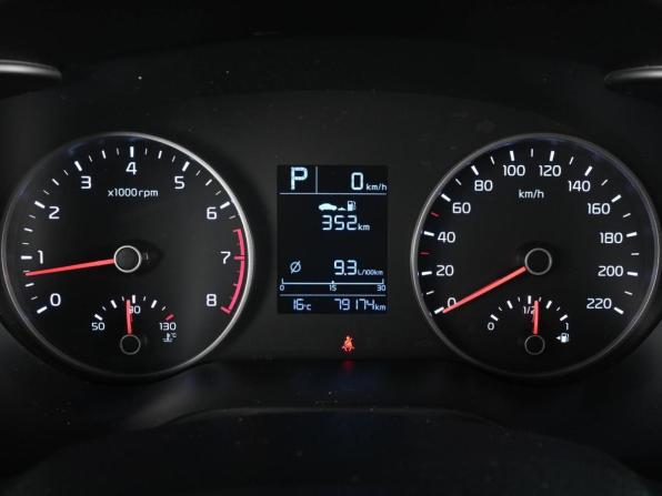 Kia Rio IV с пробегом 2018 года, цена 1 599 000 рублей, 79174 км, хэтчбек, Автокод Объявления