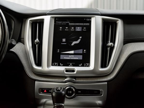 Volvo XC60 II с пробегом 2018 года, цена 3 200 000 рублей, 179572 км, внедорожник, Автокод Объявления