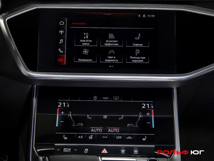 Audi A6 V (C8) Москва  - изображение 15