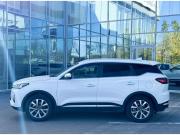 Chery Tiggo 7 Pro I Воронеж  - изображение 39