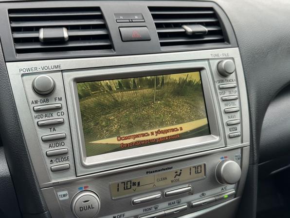 Toyota Camry VI (XV40) Рестайлинг с пробегом 2010 года, цена 1 199 000 рублей, 301969 км, седан, Автокод Объявления
