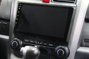 Honda CR-V III Сургут  - изображение 53