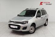 Lada (ВАЗ) Kalina II Саратов  - изображение 23