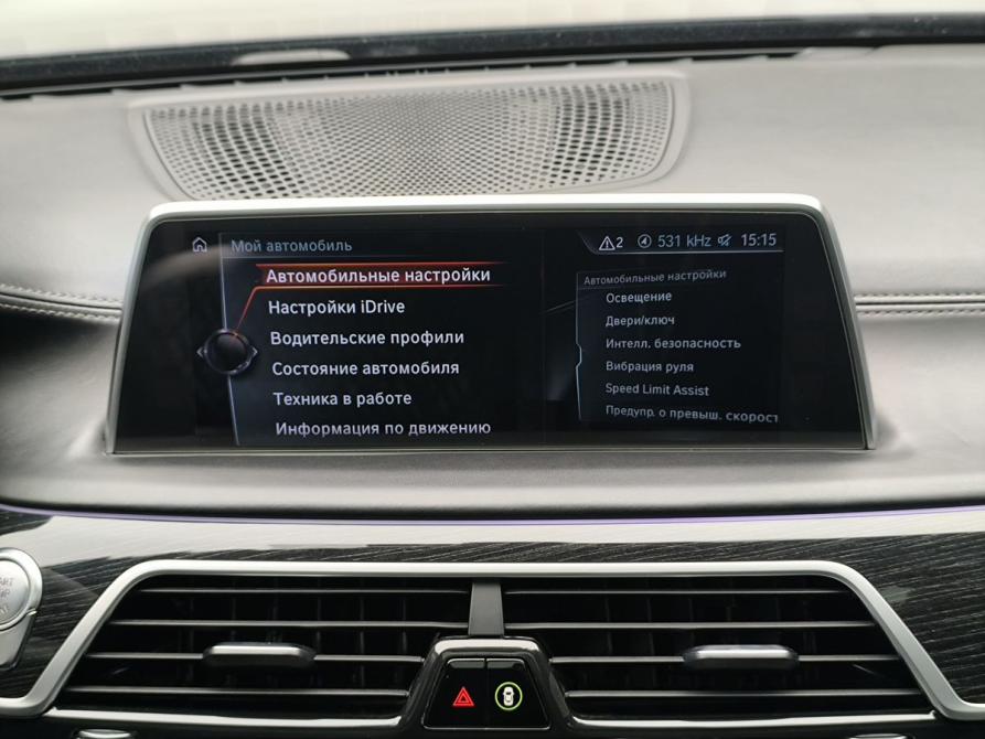 BMW 7 серии VI (G11/G12) Москва  - изображение 9