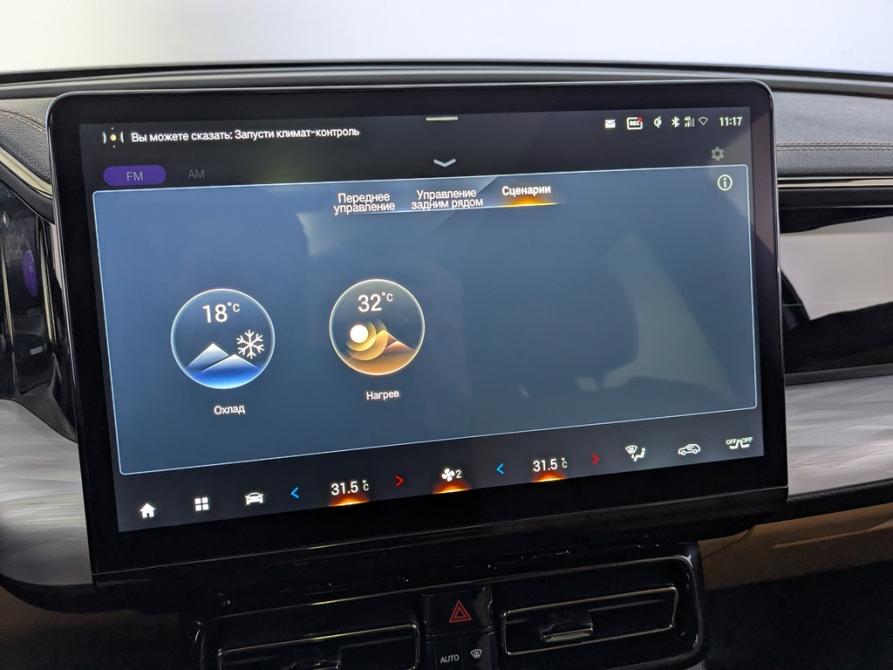 GAC GS8 II Москва  - изображение 7