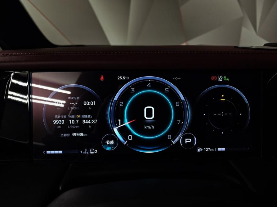 GAC Trumpchi M8 II Москва  - изображение 18