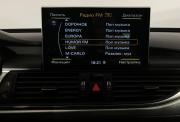 Audi A6 IV (C7) Рестайлинг Саранск  - изображение 50