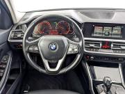 BMW 3 серии VII (G2x) Москва  - изображение 51