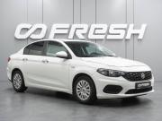 Fiat Tipo 356 Воронеж  - изображение 17