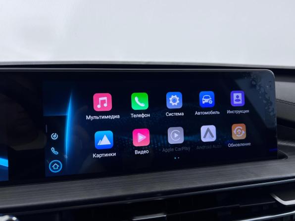 Chery Tiggo 7 Pro Max I с пробегом 2023 года, цена 1 850 000 рублей, 17114 км, внедорожник, Автокод Объявления
