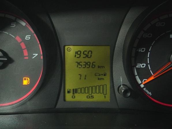 Lada (ВАЗ) Kalina II с пробегом 2016 года, цена 590 000 рублей, 75377 км, универсал, Автокод Объявления