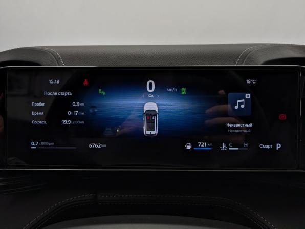 Geely Cityray с пробегом 2026 года, цена 2 800 000 рублей, 6760 км, внедорожник, Автокод Объявления