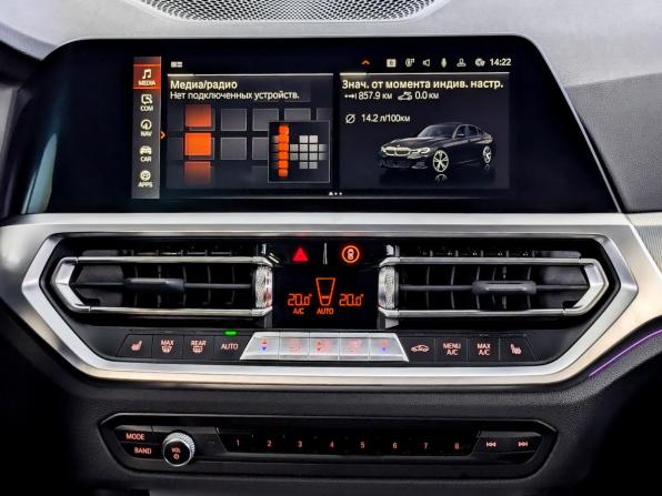 BMW 3 серии VII (G2x) с пробегом 2022 года, цена 3 795 000 рублей, 89732 км, седан, Автокод Объявления