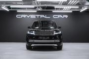 Land Rover Range Rover V Москва  - изображение 46