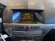 Opel Astra H Чебоксары  - изображение 47