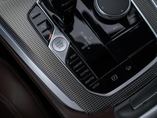 BMW X5 IV (G05/G18) с пробегом 2019 года, цена 5 935 000 рублей, 134796 км, внедорожник, Автокод Объявления