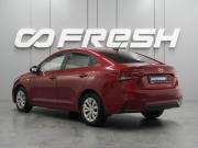 Hyundai Solaris II Воронеж  - изображение 20