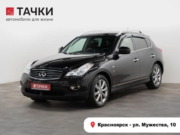 Infiniti QX50 I с пробегом 2015 года, цена 2 100 000 рублей, 168000 км, внедорожник, Автокод Объявления