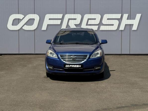 Lifan Cebrium (720) с пробегом 2015 года, цена 649 000 рублей, 152471 км, седан, Автокод Объявления