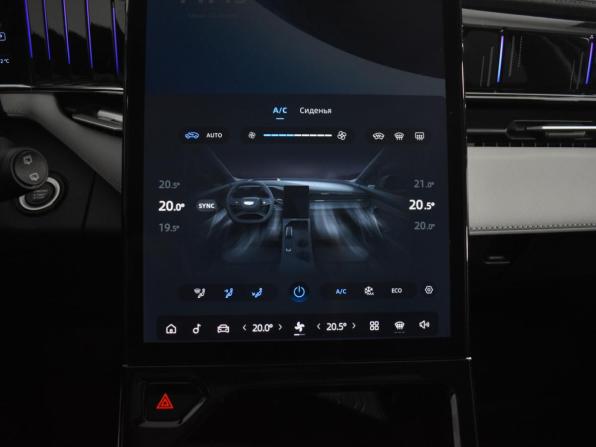 Geely Atlas II с пробегом 2024 года, цена 3 000 000 рублей, 21066 км, внедорожник, Автокод Объявления