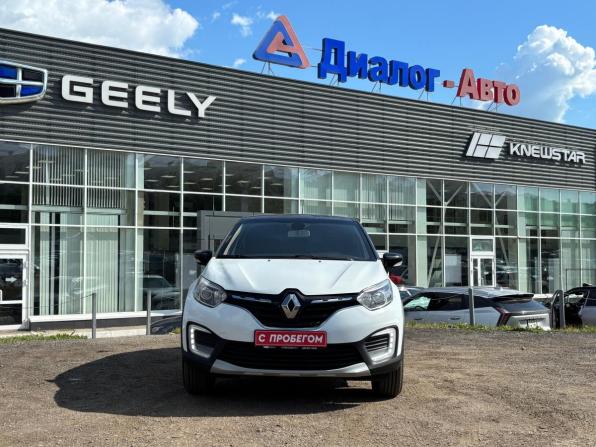 Renault Kaptur I Рестайлинг с пробегом 2021 года, цена 1 365 000 рублей, 62153 км, внедорожник, Автокод Объявления