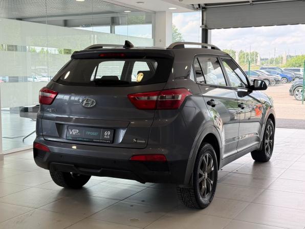 Hyundai Creta I Рестайлинг с пробегом 2021 года, цена 2 097 000 рублей, 87770 км, внедорожник, Автокод Объявления