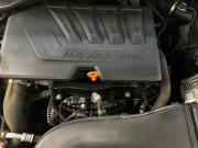 Haval F7x I Балашиха  - изображение 40